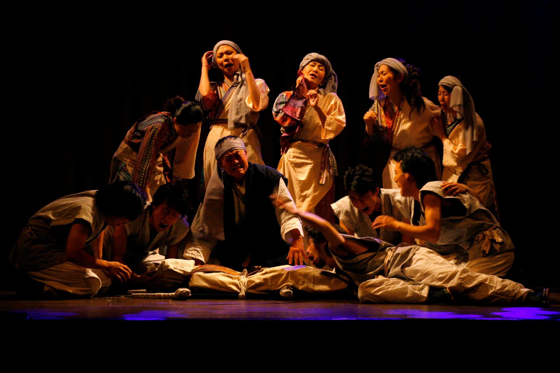 Teatro